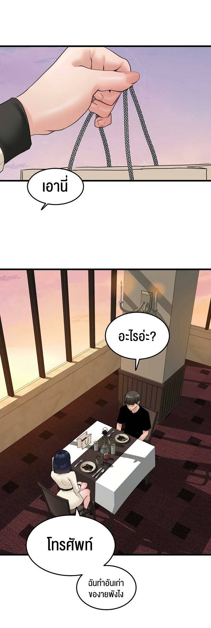 0029.jpg
