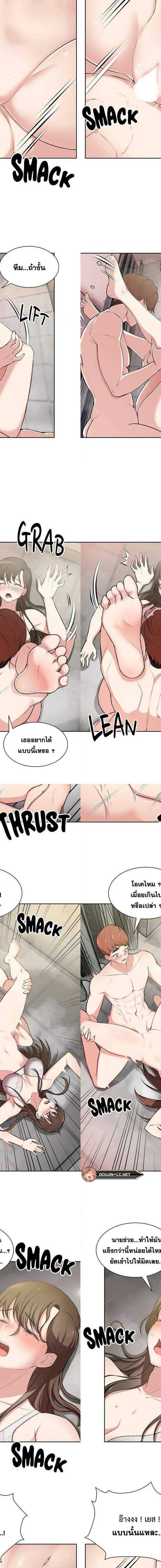 0003.jpg