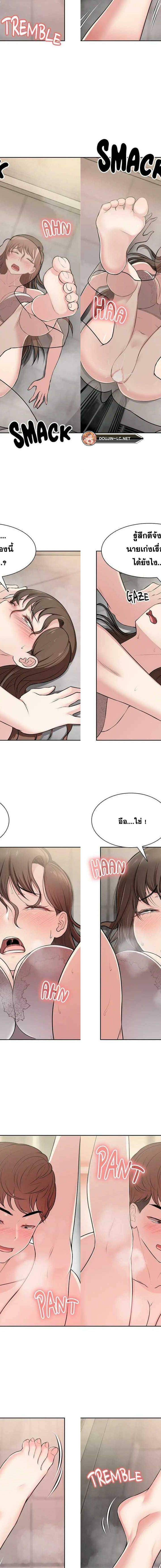 0004.jpg