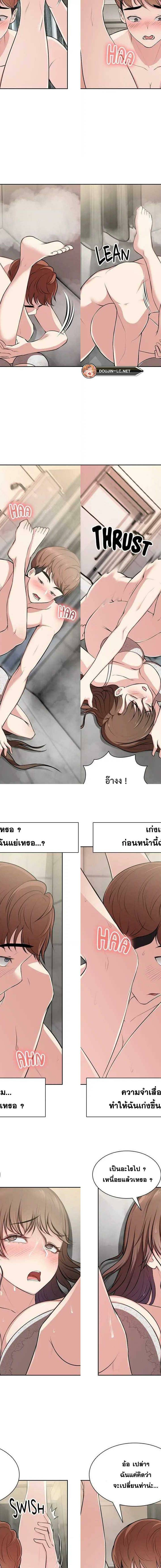 0005.jpg