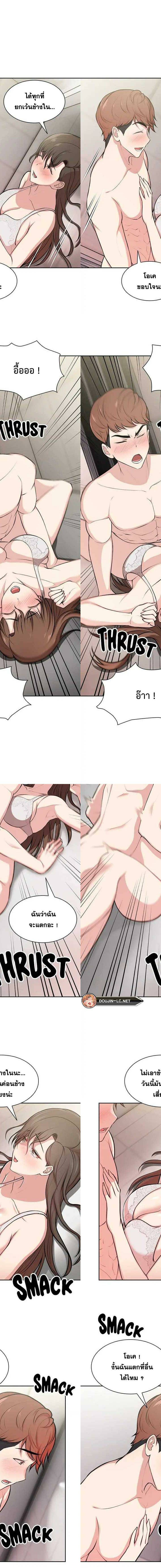 0009.jpg