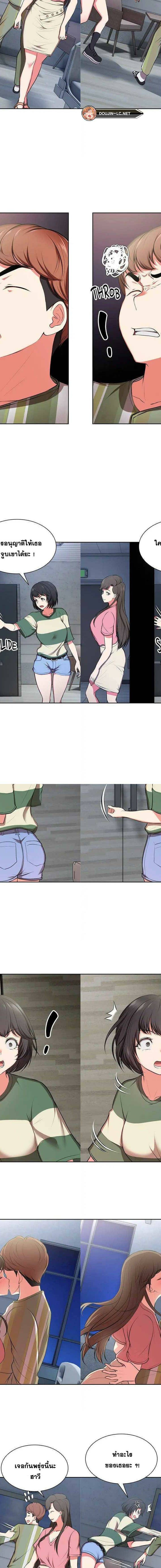 0003.jpg
