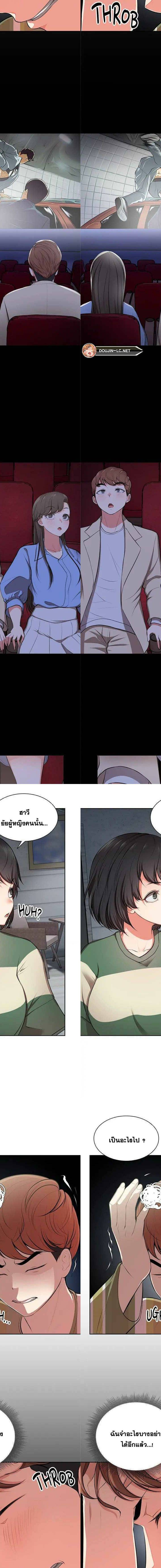 0004.jpg