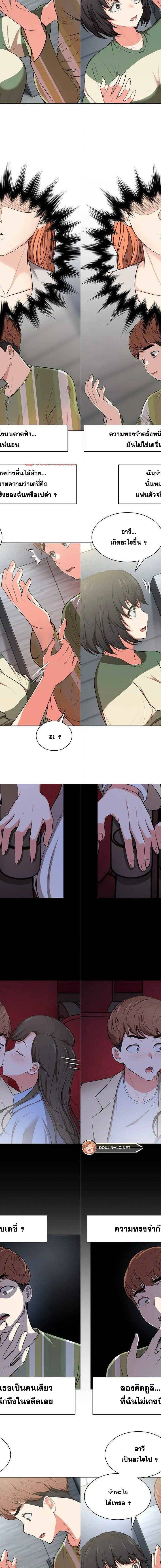 0005.jpg