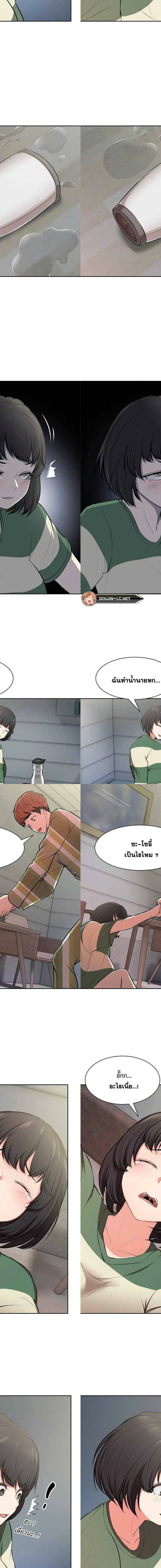 0008.jpg