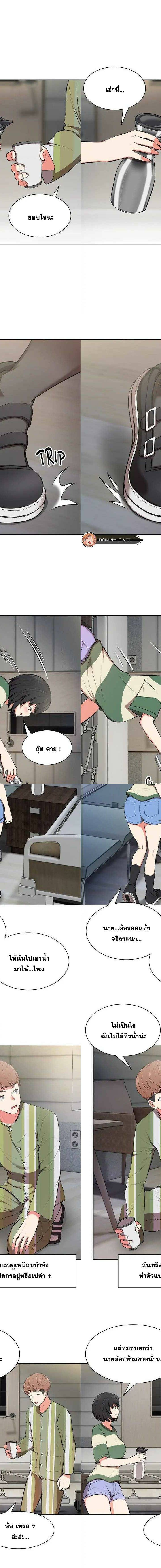 0009.jpg