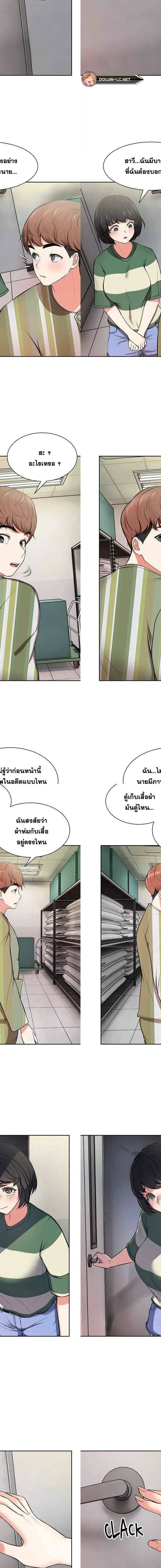 0012.jpg