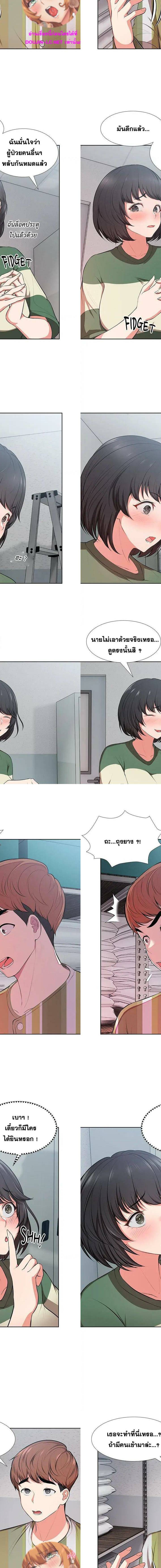 0002.jpg