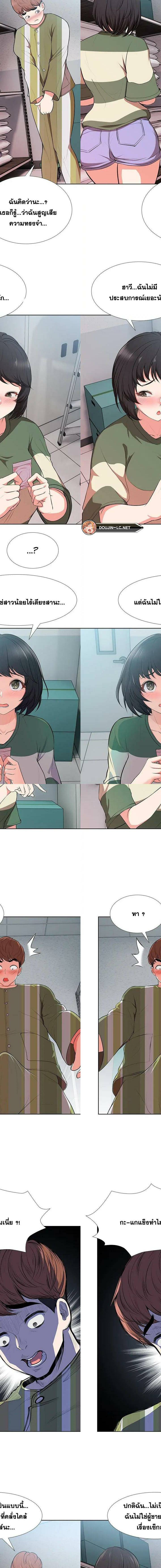 0003.jpg