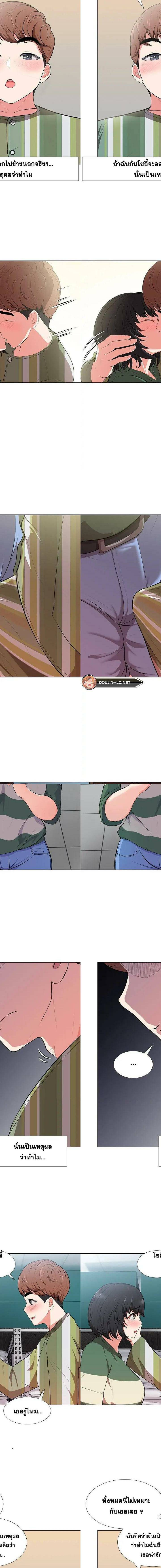 0004.jpg