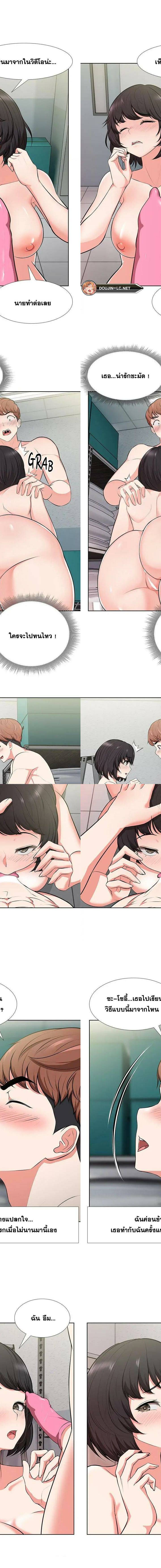 0008.jpg