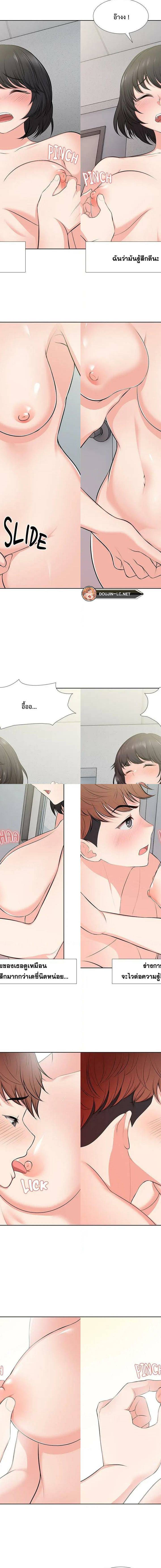 0010.jpg