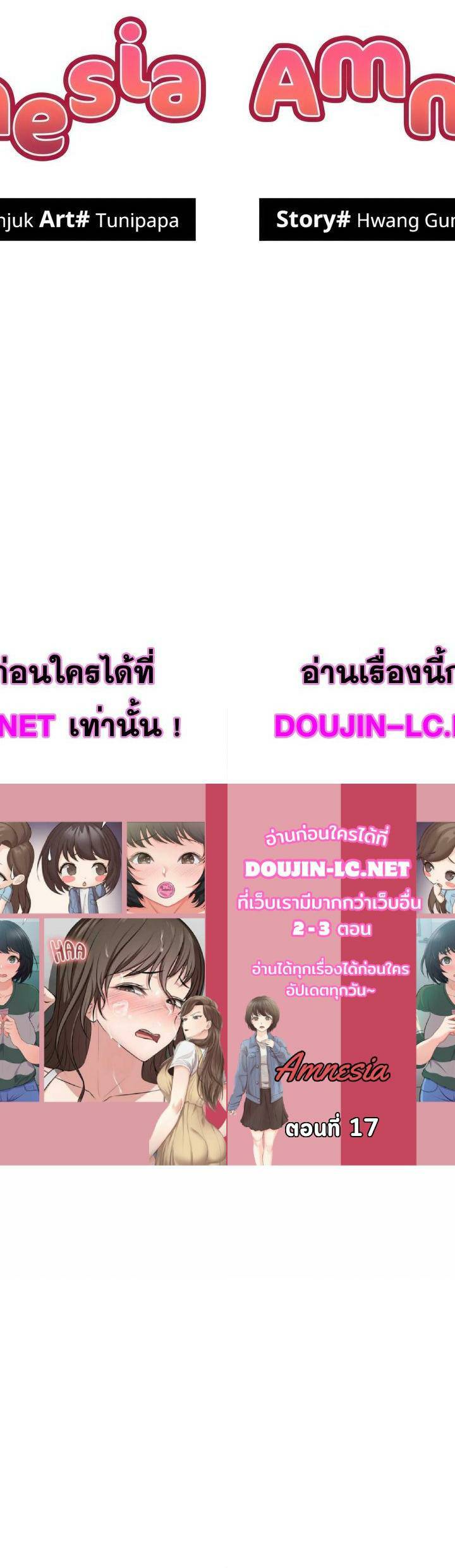 0001.jpg