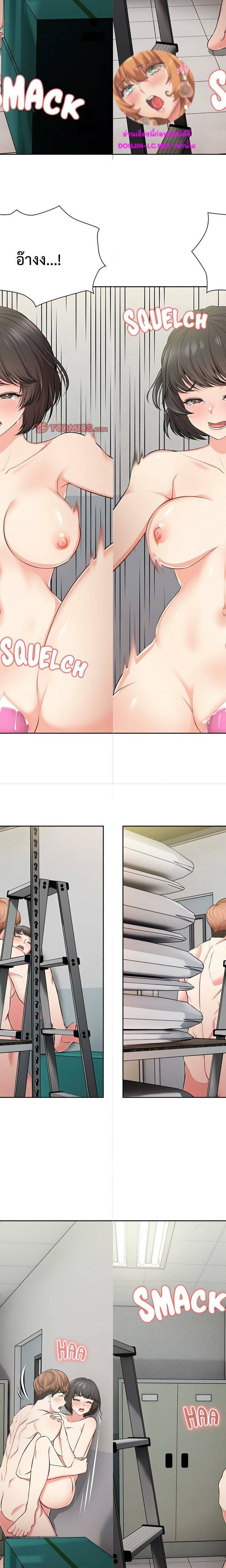 0002.jpg