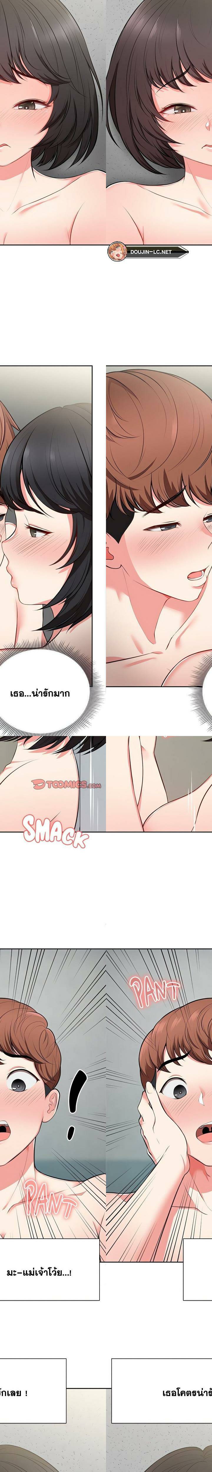 0004.jpg