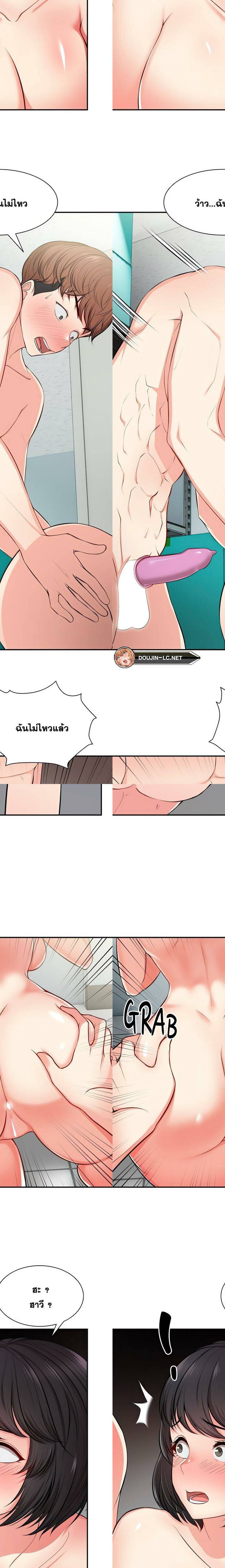 0005.jpg
