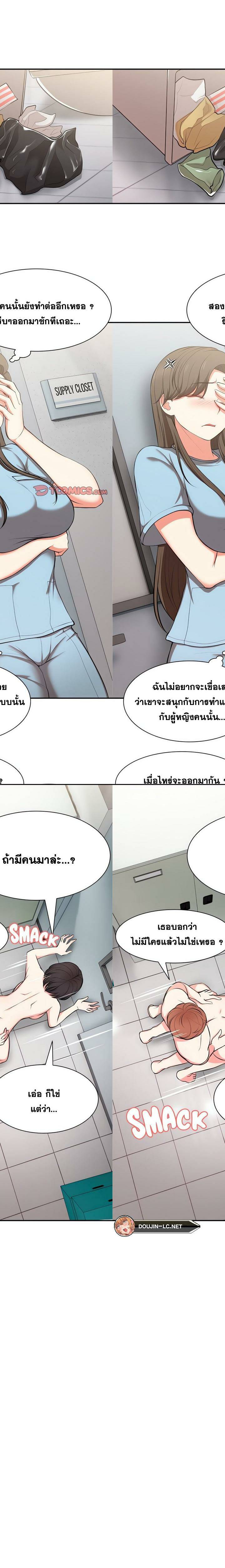 0007.jpg