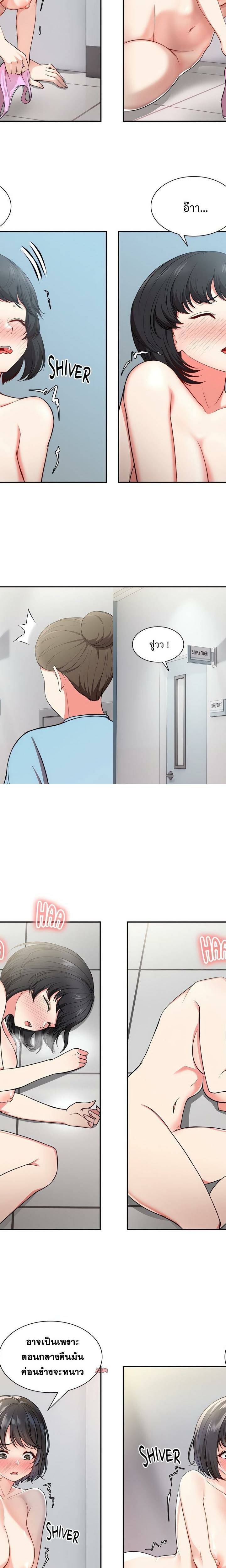 0015.jpg