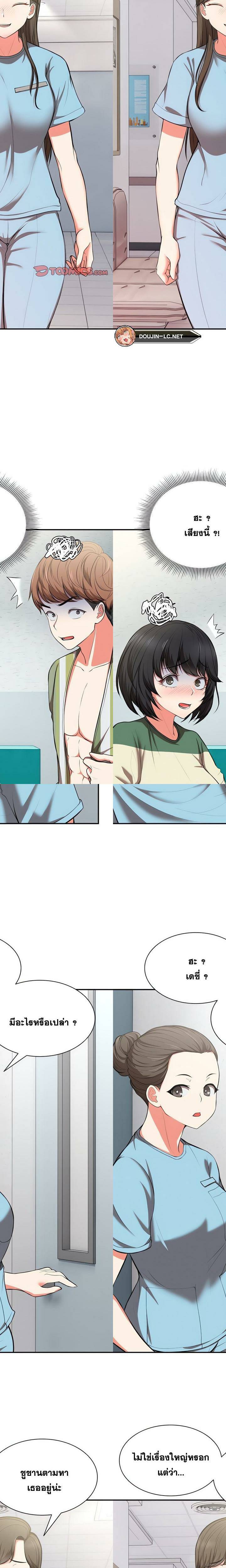 0021.jpg