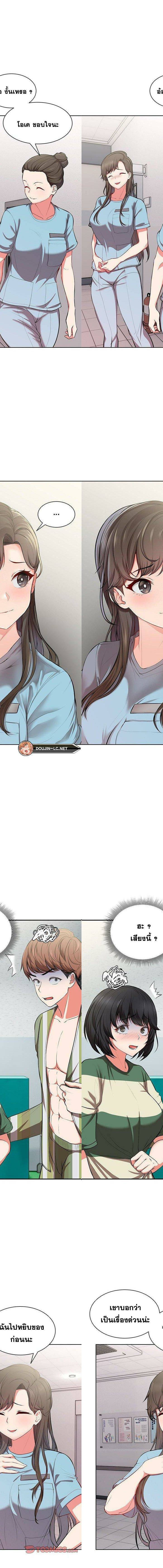 0002.jpg