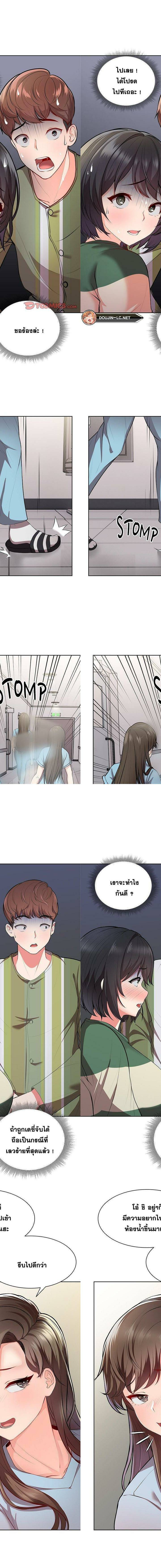 0003.jpg