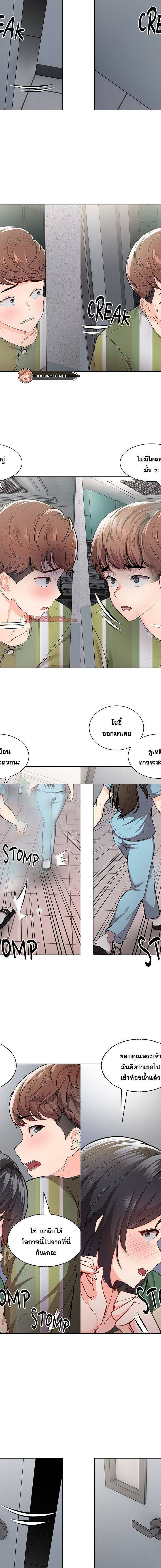 0004.jpg