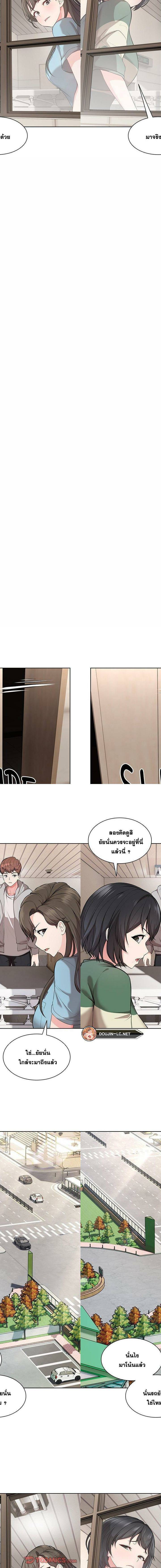 0008.jpg