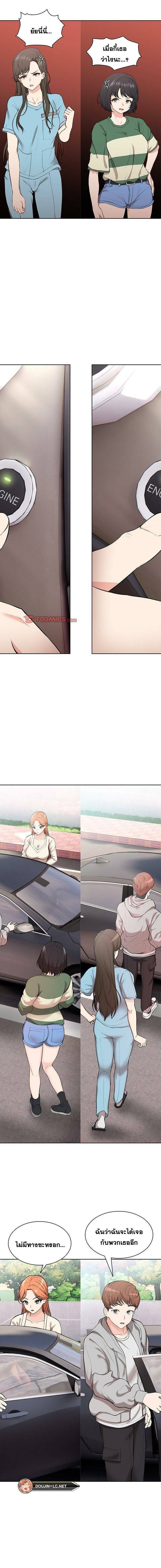 0010.jpg