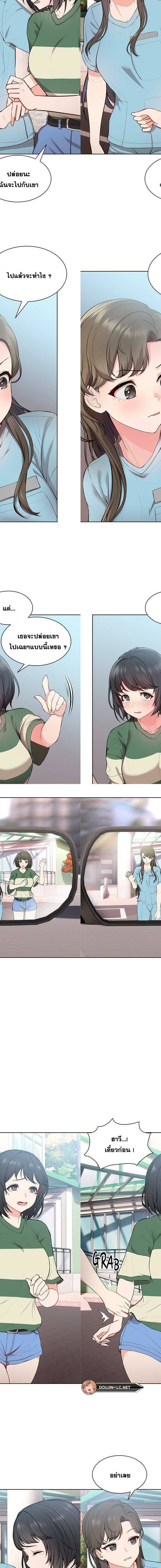 0011.jpg