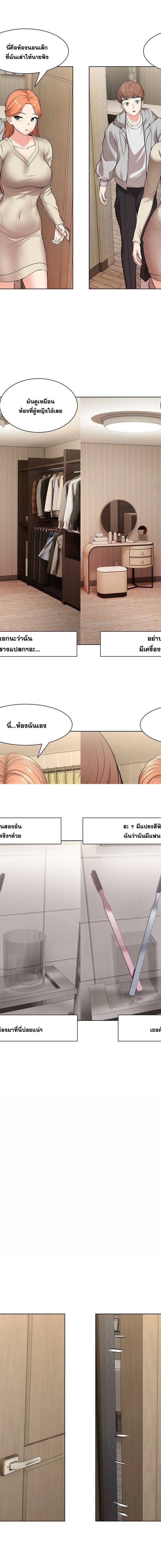0015.jpg