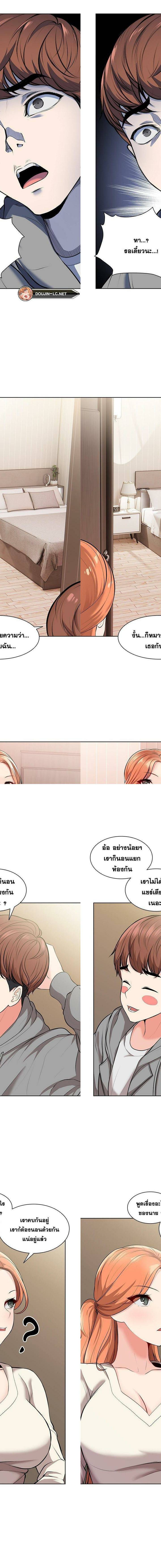 0017.jpg