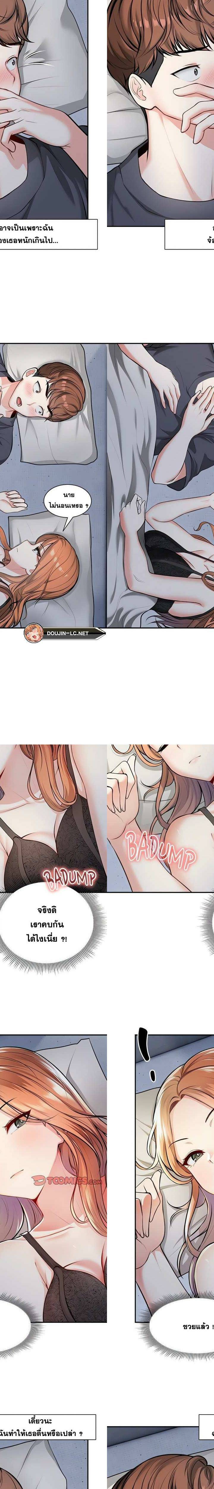 0004.jpg