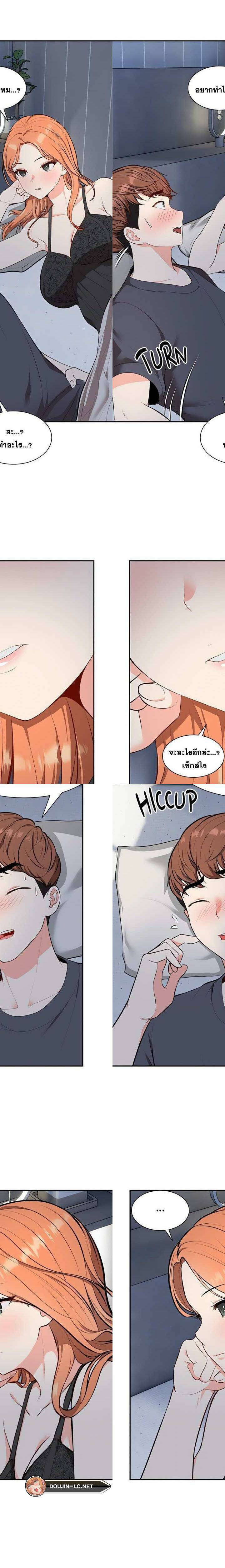 0006.jpg