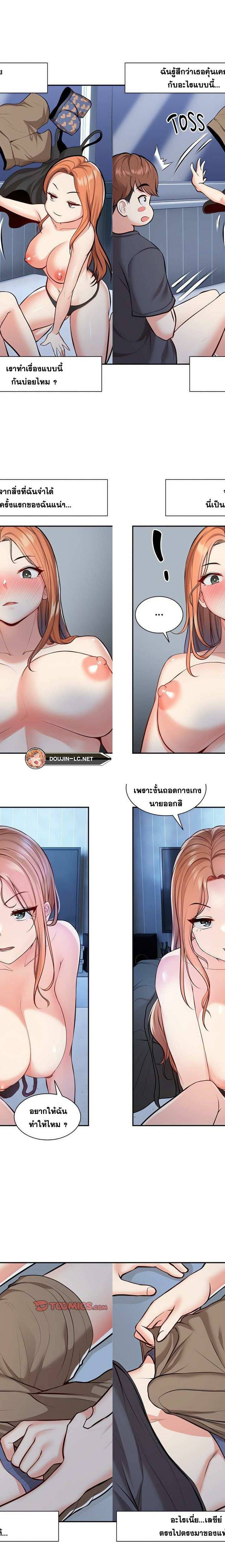 0009.jpg