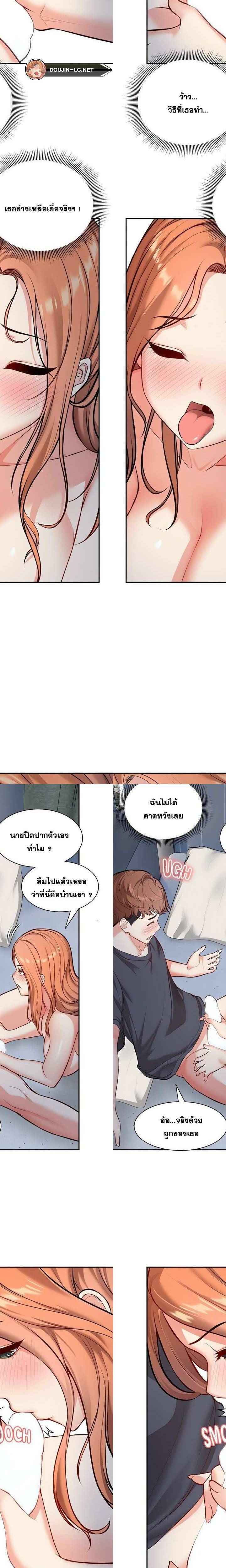 0012.jpg