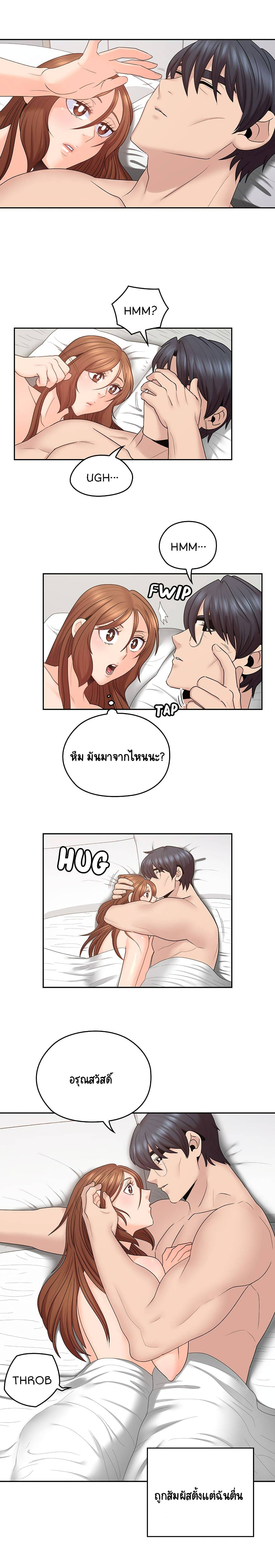 0002.jpg