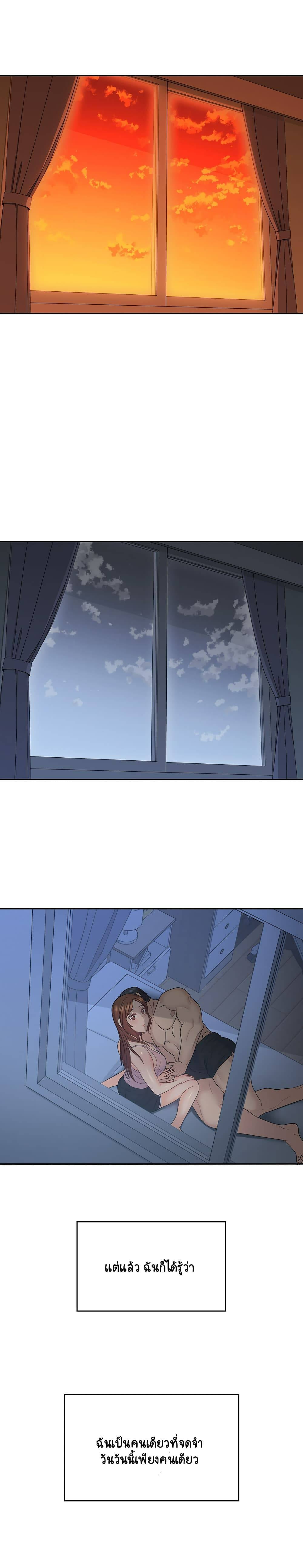 0006.jpg