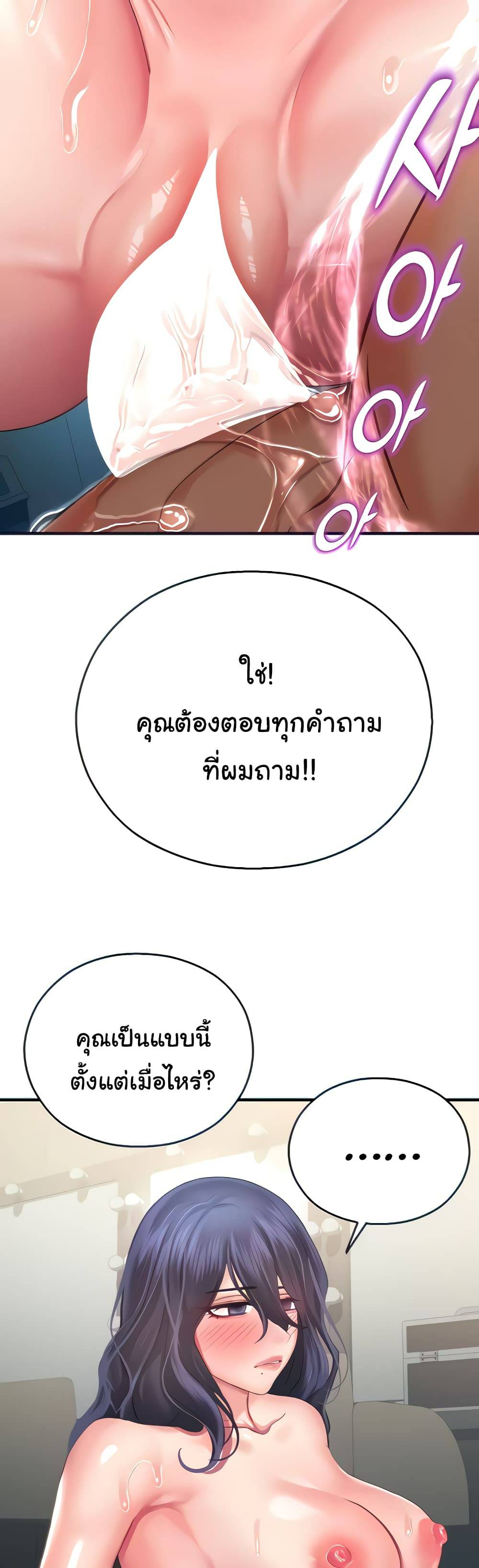 0006.jpg