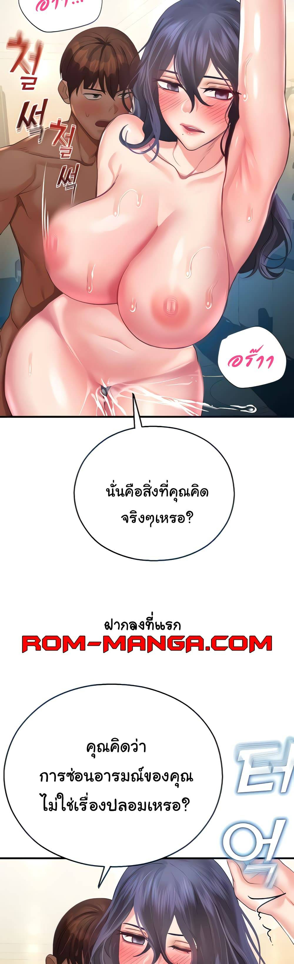 0012.jpg
