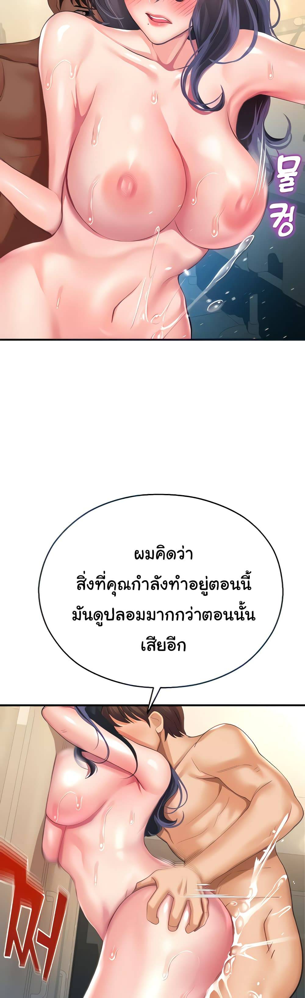 0013.jpg