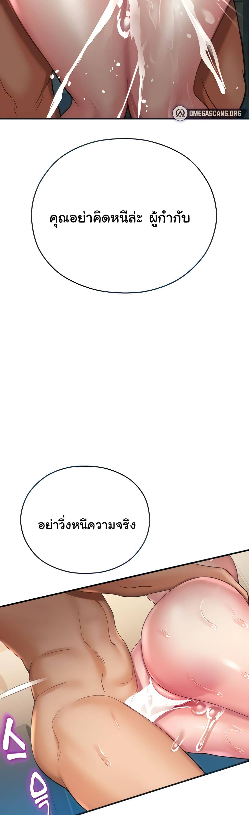 0016.jpg