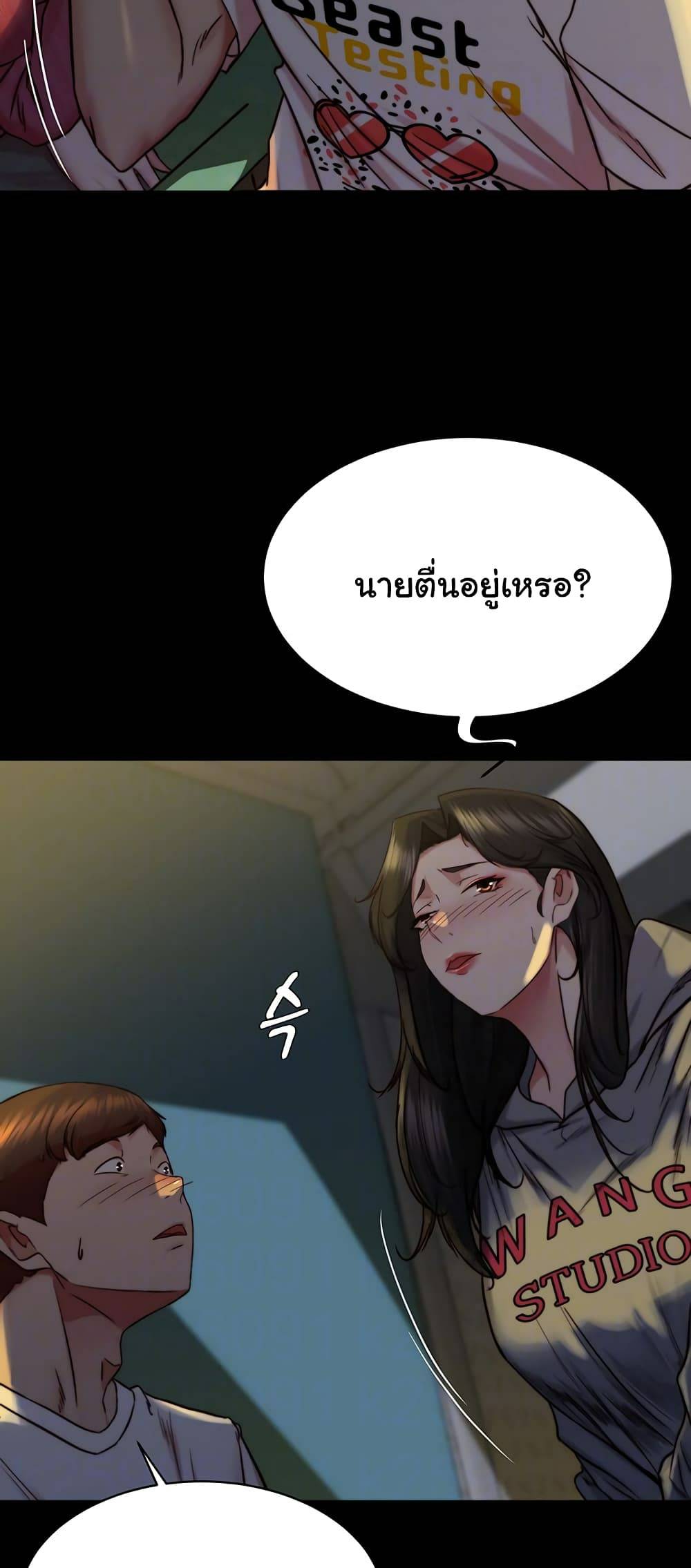 0005.jpg
