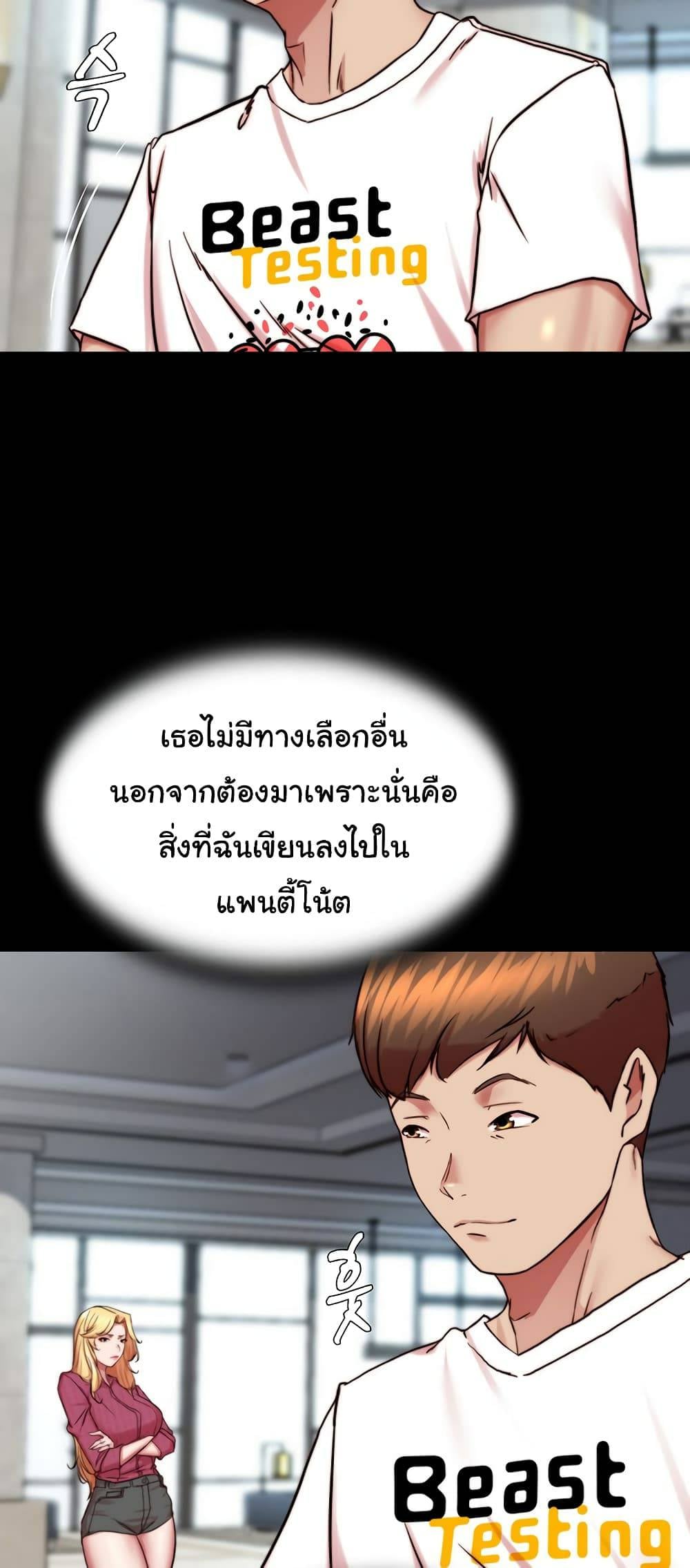 0020.jpg