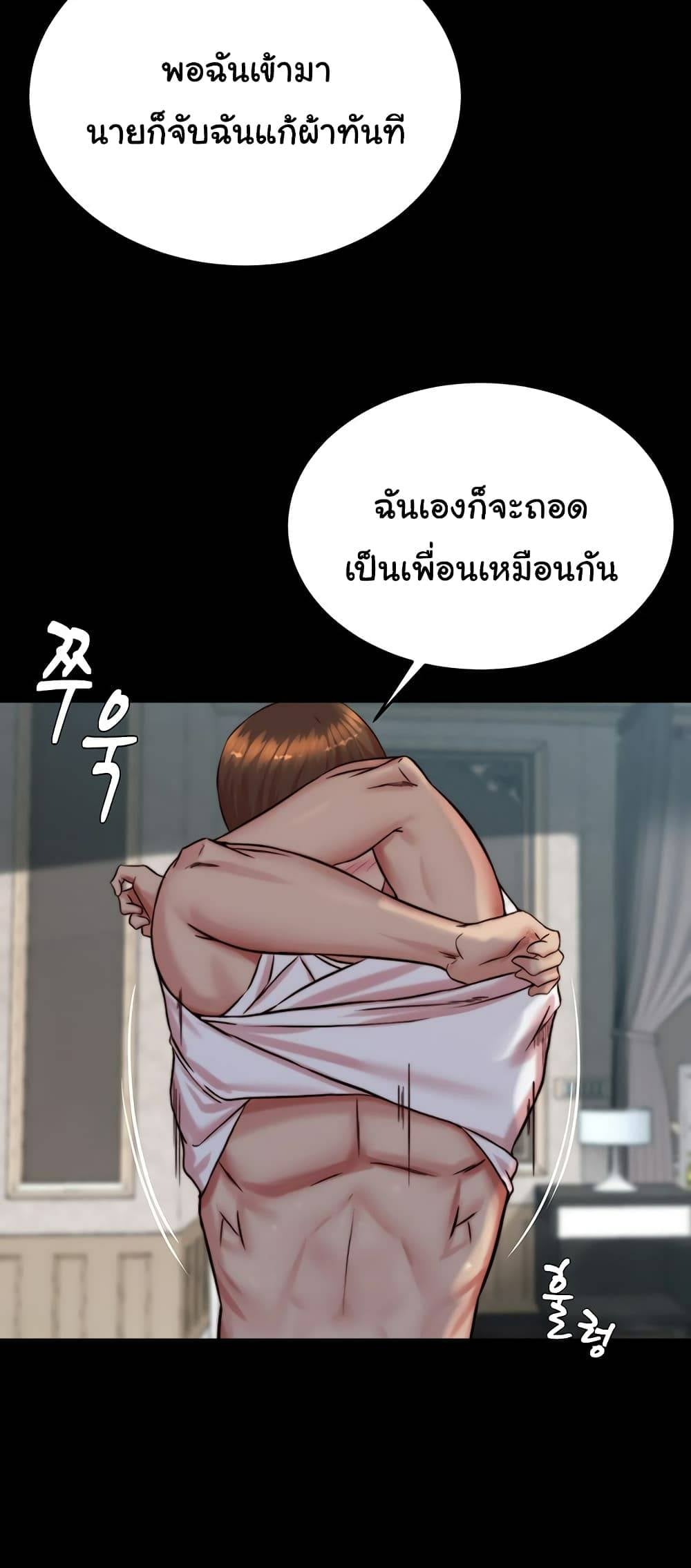 0022.jpg