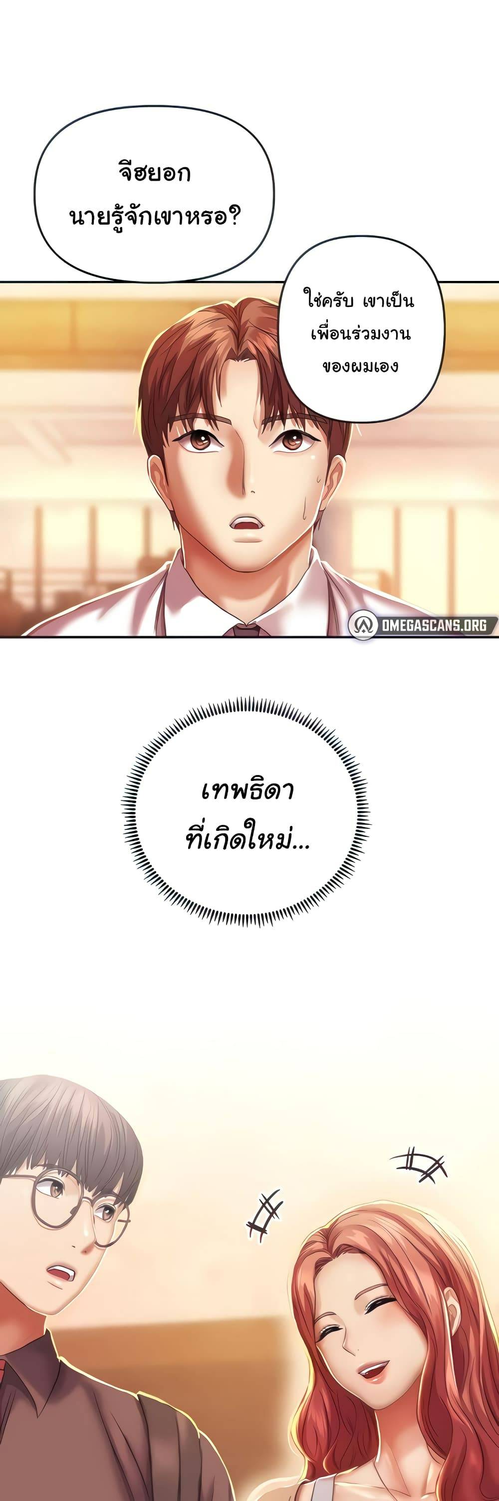 0001.jpg