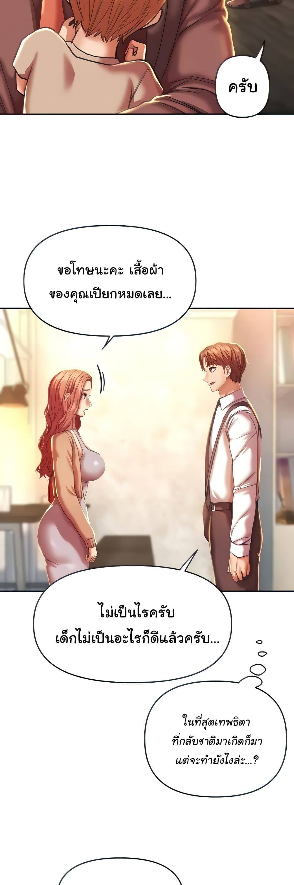 0002.jpg