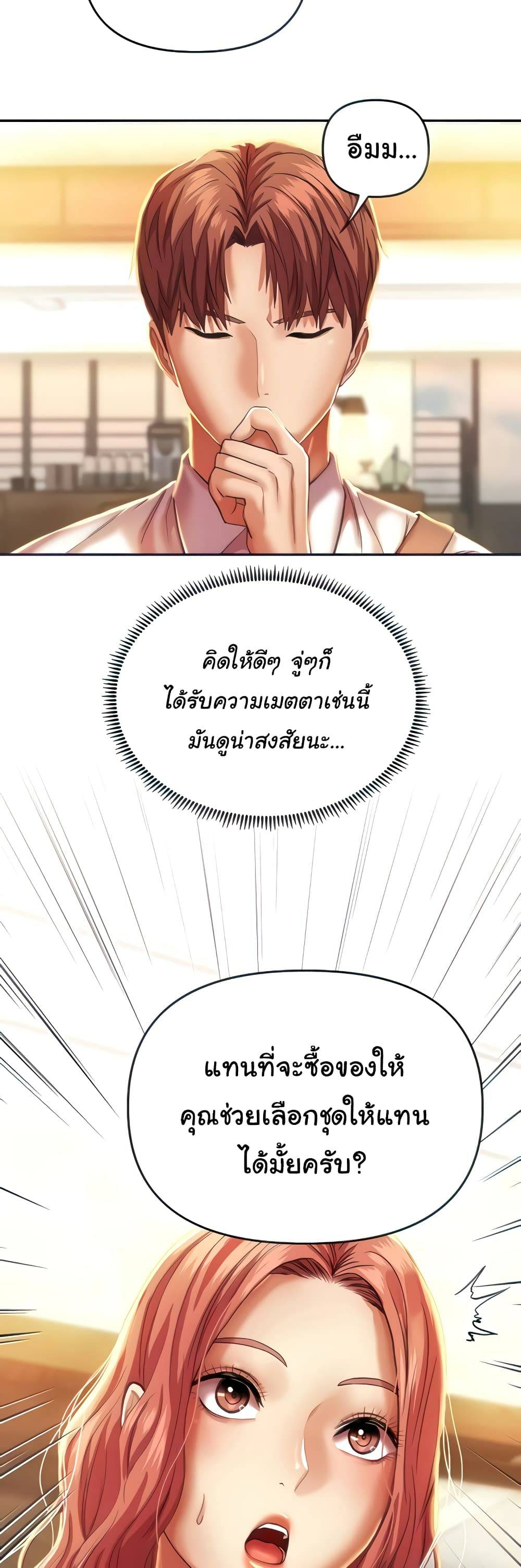 0003.jpg