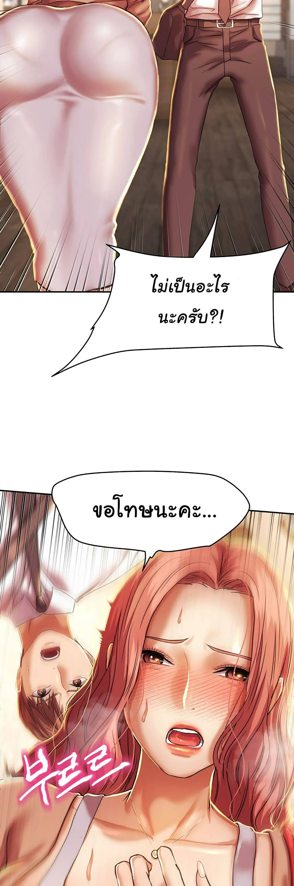 0006.jpg