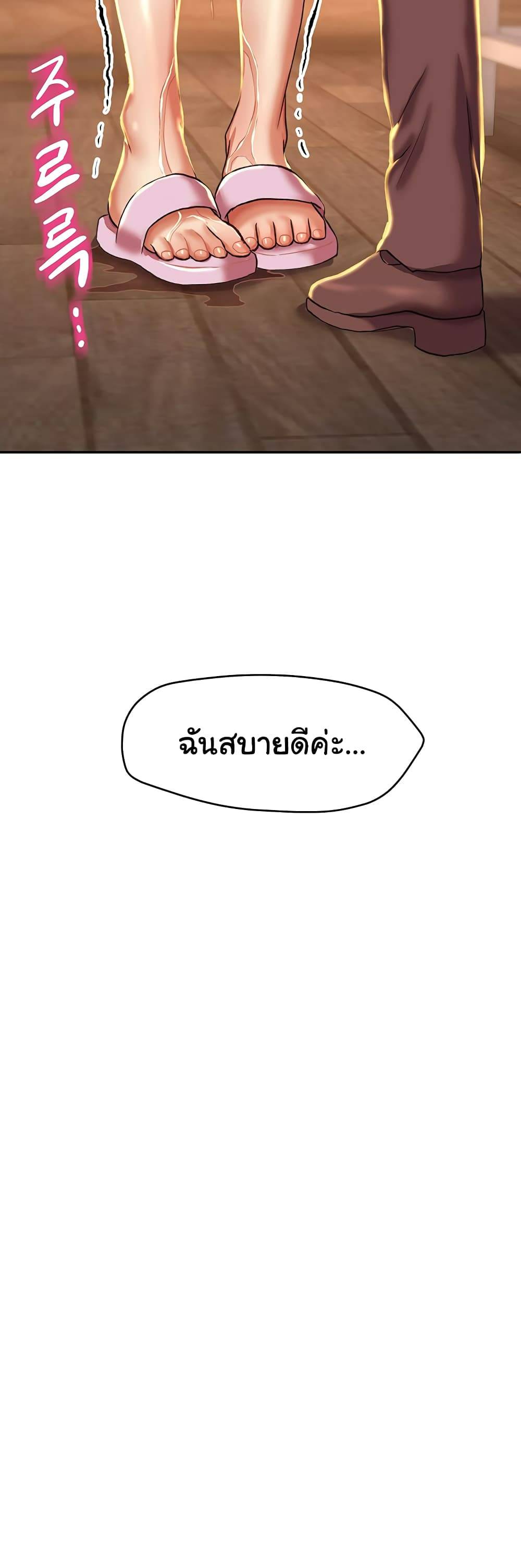 0008.jpg