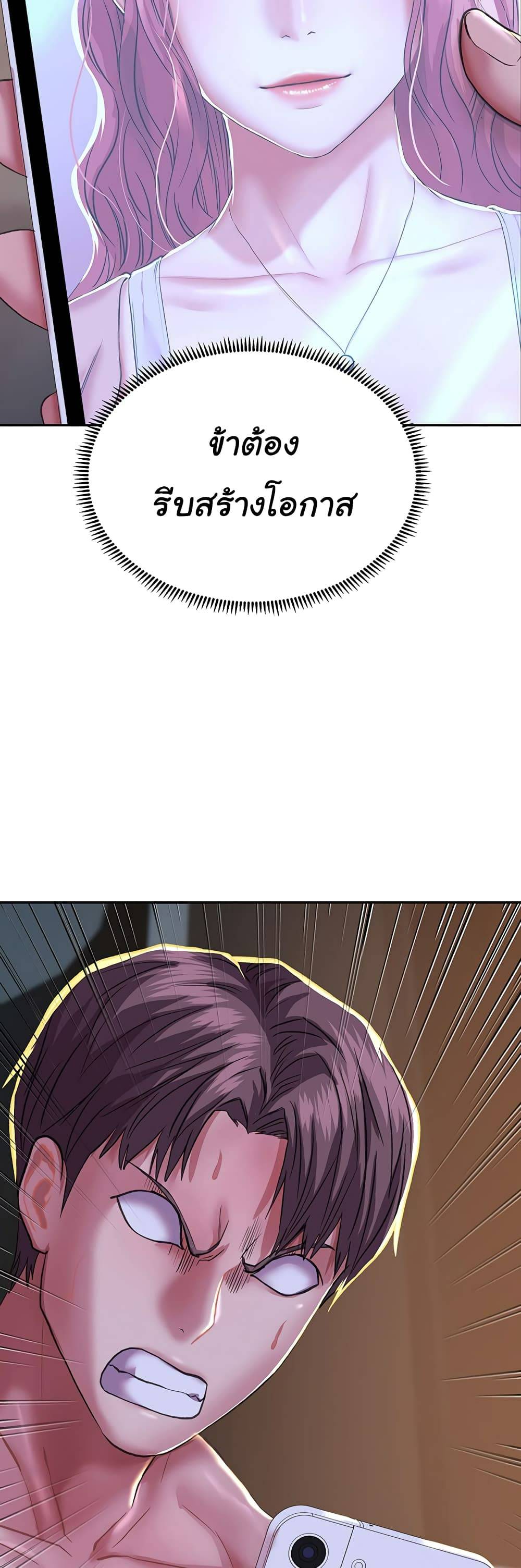 0014.jpg